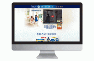 美強生奶粉 - 粉絲團維運、網路行銷規劃