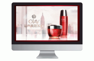 Olay 歐蕾 - 活動網站製作