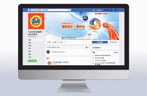 汰漬 Tide 洗衣精 -粉絲團行銷規劃