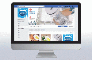 Brita -粉絲團維運、網路行銷規劃